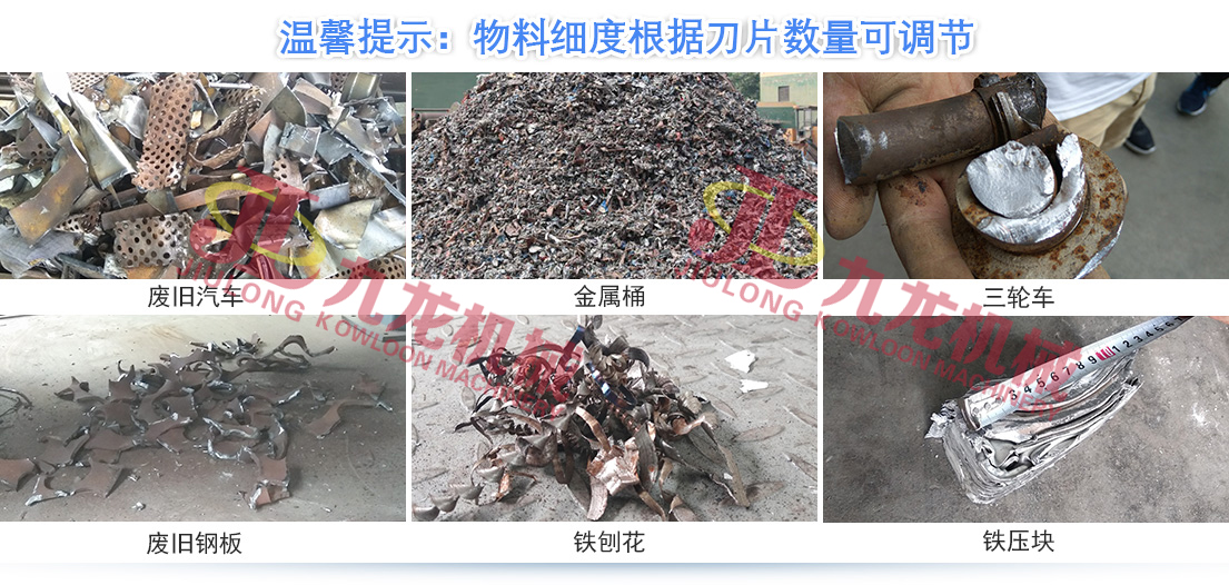 哪些因素会对乐动买球-乐动买球(中国)
的正常生产造成影响(图5)