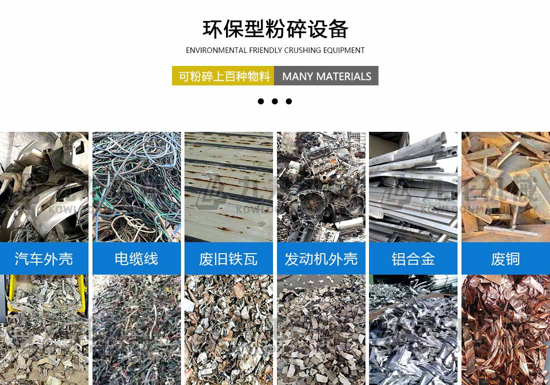 乐动买球-乐动买球(中国)
应用物料