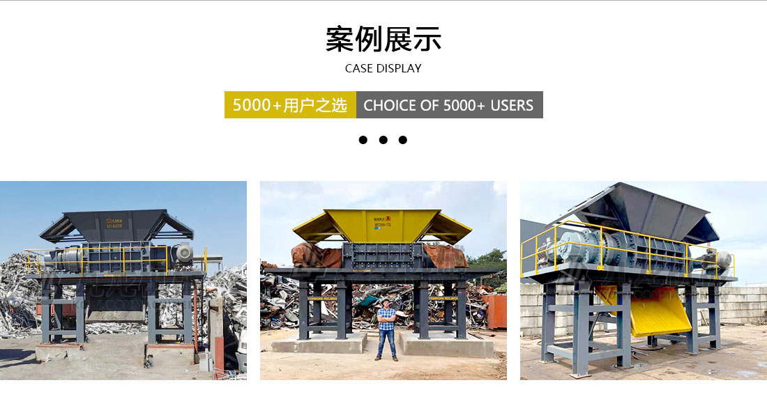 乐动买球-乐动买球(中国)
案例展示
